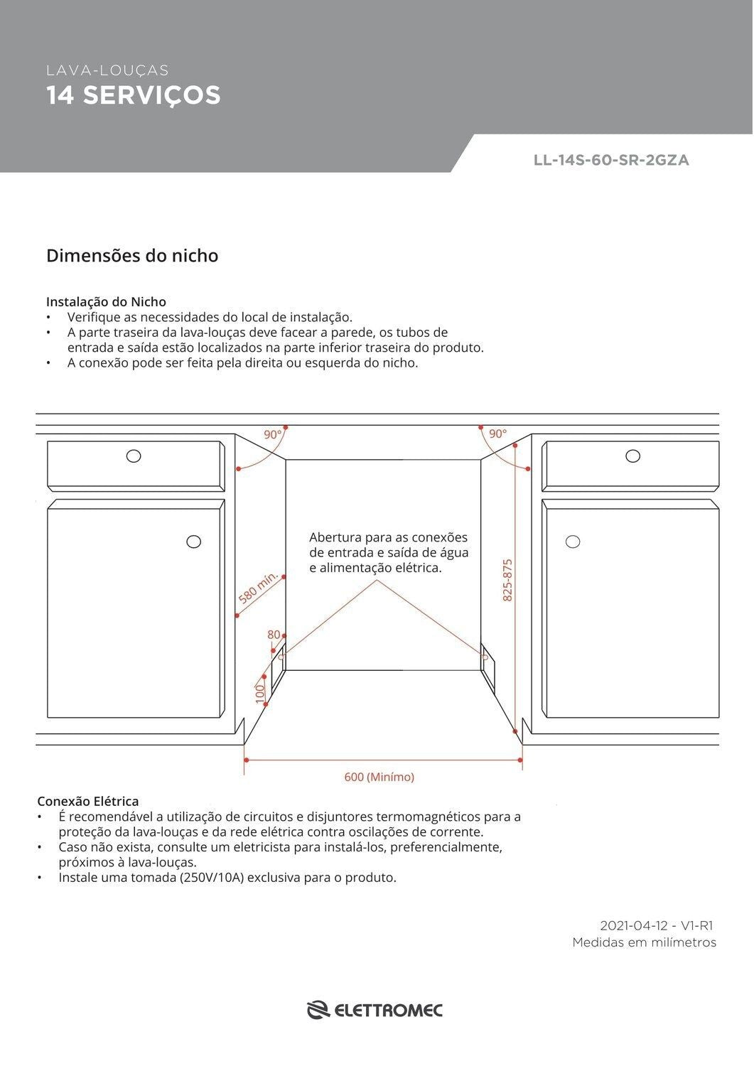 Porta Da Lava Louça Gz 60 cm Elettromec - FRLL60XXNGZA