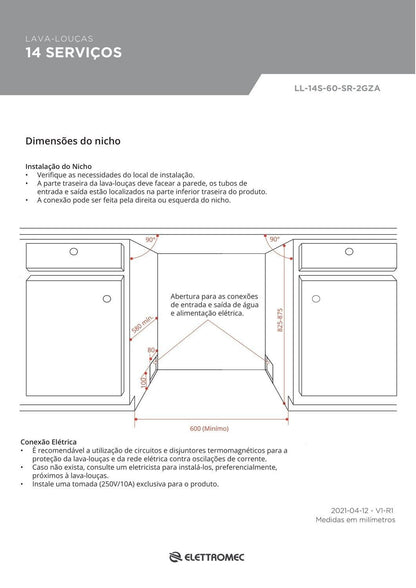 Porta Da Lava Louça Gz 60 cm Elettromec - FRLL60XXNGZA