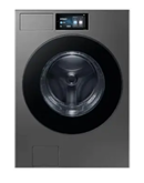 Lavadora de Roupas Samsung 20kg Bespoke AI Laundry Lavadora de Roupas Samsung 20kg Bespoke AI Laundry WF90F Inox - 220VI